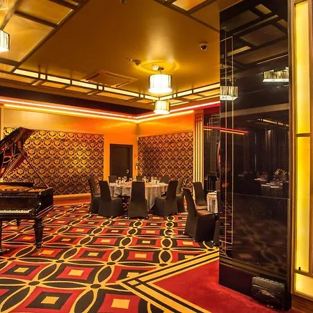 Andersia & Poznan, A Member Of Radisson Individuals